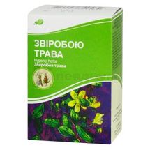 Зверобоя трава трава, 75 г, пачка, с внутренним пакетом, с внутр. пакетом, № 1; Лубныфарм