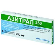 Азитрал 250 таблетки, покрытые оболочкой, 250 мг, блистер, № 6; Alembic Pharmaceuticals Limited