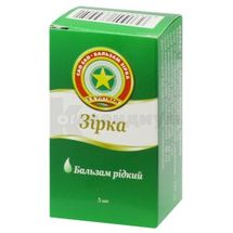 Звезда бальзам жидкий для наружного применения, флакон, 5 мл, № 1; Дансон-БГ ЕООД