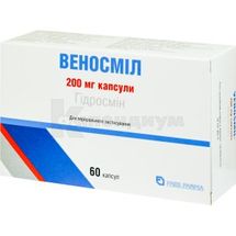 Веносмил капсулы, 200 мг, № 60; Faes Farma S.A.