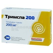 Тримспа 200 таблетки, покрытые пленочной оболочкой, 200 мг, стрип, № 30; Macleods Pharmaceuticals Ltd