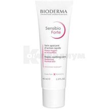 САНСИБИО ФОРТЕ КРЕМ 40 мл; Laboratoire Dermatologique Bioderma