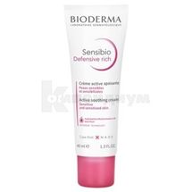 САНСИБИО НАСЫЩЕННЫЙ КРЕМ 40 мл; Laboratoire Dermatologique Bioderma