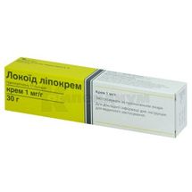 Локоид липокрем крем, 1 мг/г, туба, 30 г, № 1; Delta Medical Promotions AG