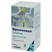 Бронховал® сироп, 15 мг/5 мл, флакон, 100 мл, № 1; Sandoz