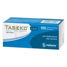 Табекс® таблетки, покрытые оболочкой, 1,5 мг, № 100; Sopharma