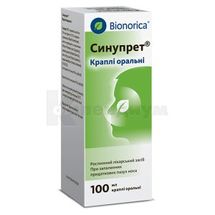 Синупрет® капли оральные, флакон, 100 мл, № 1; Bionorica SE