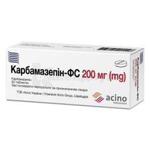 Карбамазепин-ФС таблетки, 200 мг, № 50; Acino Pharma