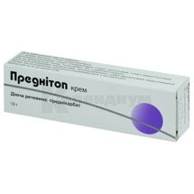 Преднитоп крем, 0,25 %, туба, 10 г, № 1; Dermapharm AG