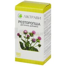 Расторопша плоды, 100 г, № 1; undefined