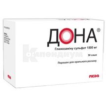 Дона® порошок для орального раствора, 1500 мг, саше, № 30; Viatris