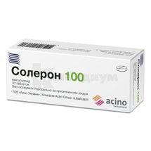 Солерон 100 таблетки, 100 мг, блистер, в пачке, в пачке, № 30; Acino