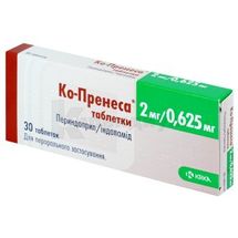 Ко-Пренеса® таблетки, 2 мг + 0,625 мг, блистер, № 30; KRKA d.d. Novo Mesto