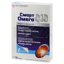 СМАРТ ОМЕГА® Q10 капсулы, № 30; Delta Medical Promotions AG