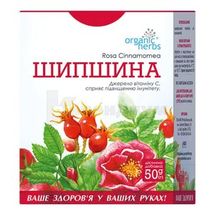 Фиточай "Шиповник" 50 г, № 1; Фитобиотехнологии