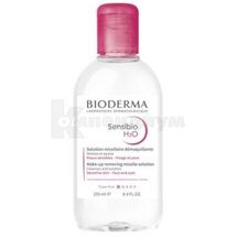 САНСИБИО H2O МИЦЕЛЛЯРНЫЙ ЛОСЬОН 250 мл; Laboratoire Dermatologique Bioderma