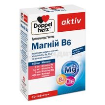 Доппельгерц® актив Магний B6 таблетки, № 30; Queisser Pharma GmbH & Co. KG