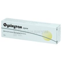 Фузикутан крем, 2 %, туба, 15 г, № 1; Dermapharm AG