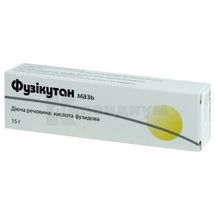 Фузикутан мазь, 2 %, туба, 15 г, № 1; Dermapharm AG