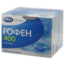 Гофен 400 капсулы мягкие, 400 мг, блистер, № 60; MEGA LIFESCIENCES