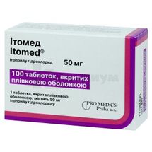 Итомед таблетки, покрытые пленочной оболочкой, 50 мг, блистер, № 100; PRO.MED.CS Praha a.s.