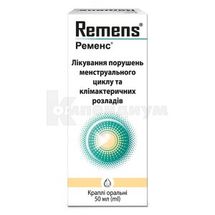 Ременс® капли оральные, флакон-капельница, 50 мл, № 1; ПЕРРИГО УКРАИНА ООО