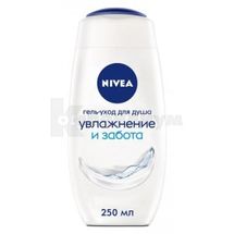 Крем-гель для душа "Нежное увлажнение" тм Nivea 250 мл; Beiersdorf 