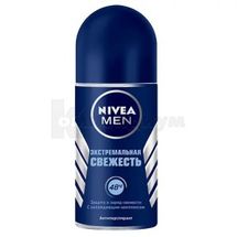 ДЕЗОДОРАНТ-АНТИПЕРСПИРАНТ ДЛЯ МУЖЧИН NIVEA for men Cool "ЭКСТРЕМАЛЬНАЯ СВЕЖЕСТЬ" шариковый, 50 мл; Beiersdorf 