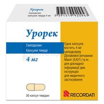 Урорек капсулы твердые, 4 мг, блистер, № 30; Recordati Ireland Ltd