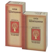 МАСЛО РАСТИТЕЛЬНОЕ НАТУРАЛЬНОЕ 20 мл, шиповника, шиповника; Фармаком