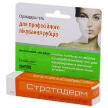 ГЕЛЬ ДЛЯ ЛЕЧЕНИЯ РУБЦОВ СТРАТАДЕРМ гель, 10 г, № 1; Amaxa Pharma LTD