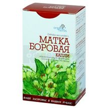 МАТКА БОРОВАЯ — КАПЛИ 50 мл, № 1; Фитобиотехнологии