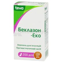 Беклазон-Эко аэрозоль для ингаляций, 100 мкг/доза, баллончик, 200 доз, с ингаляционным устройством, с инг. устр., № 1; Тева Украина