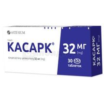 Касарк® таблетки, 32 мг, блистер, № 30; Корпорация Артериум