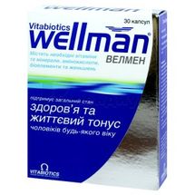 ВЕЛМЕН ОРИДЖИНАЛ таблетки, № 30; Vitabiotics Ltd