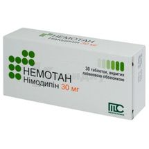 Немотан таблетки, покрытые пленочной оболочкой, 30 мг, № 30; Medochemie Ltd