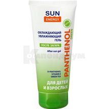 ГЕЛЬ ПОСЛЕ ЗАГАРА ОХЛАЖДАЮЩИЙ УВЛАЖНЯЮЩИЙ серии "SUN ENERGY PANTHENOL" 150 мл, с пантенолом, витамином е, с пантен., вит. е; Эльфа ФФ