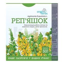 ФИТОЧАЙ "РЕПЕШОК" 50 г, № 1; undefined