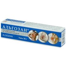 Альгозан® гель, туба, 35 г, № 1; Красная звезда