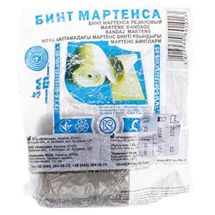 БИНТ МАРТЕНСА 5 м, № 1; Киевгума