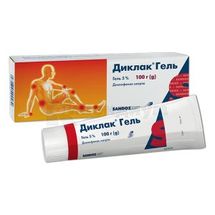 Диклак® гель гель, 5 %, туба, 100 г, № 1; Sandoz