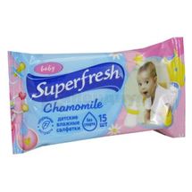 САЛФЕТКИ ВЛАЖНЫЕ "SUPER FRESH" для детей и мам, с витаминным комплексом, с вит. компл., № 15; КПД