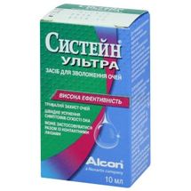 СРЕДСТВО ДЛЯ УВЛАЖНЕНИЯ ГЛАЗ "СИСТЕЙН® УЛЬТРА" флакон, 10 мл, № 1; Alcon Laboratories