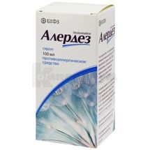 Алердез сироп, 0,5 мг/мл, флакон, 100 мл, в пачке, в пачке, № 1; ПАО НПЦ "Борщаговский ХФЗ"