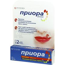 Приора крем, 100 мг/г, туба, 2 г, № 1; Delta Medical Promotions AG