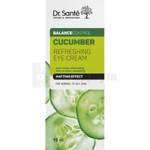 КРЕМ КОСМЕТИЧЕСКИЙ "DR.SANTE CUCUMBER BALANCE CONTROL" ОСВЕЖАЮЩИЙ ПОД ГЛАЗА 15 мл; Эльфа ФФ