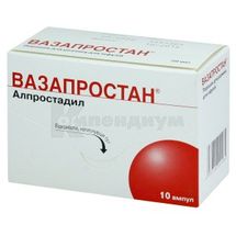 Вазапростан® порошок для раствора для инфузий, 20 мкг, ампула, № 10; Amdipharm Limited