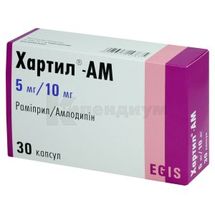 Хартил®-AM капсулы, 5 мг + 10 мг, блистер, № 30; Egis