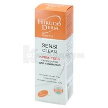 КРЕМ-ГЕЛЬ ДЛЯ УМЫВАНИЯ ПЕНЯЩИЙСЯ SENSI CLEAN серии HIRUDO DERM SENSITIVE 180 мл; МНПО Биокон