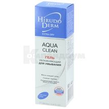 ГЕЛЬ ДЛЯ УМЫВАНИЯ УВЛАЖНЯЮЩИЙ AQUA CLEAN серии HIRUDO DERM EXTRA DRY 180 мл; МНПО Биокон